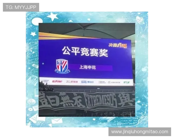 北京足球队在杯赛中以83分稳居积分榜首位展现强劲实力