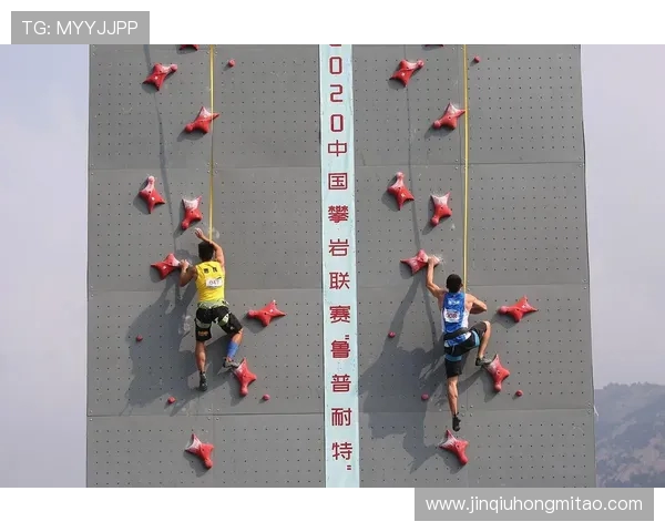 广州极限运动队在攀岩联赛中以73分稳居积分榜首位