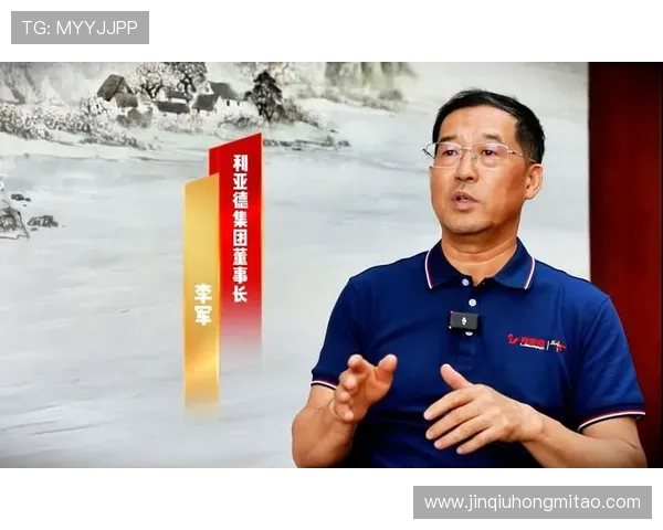 李军专访：深入探讨和平精英的成长与未来发展之路