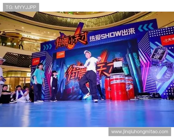 西安街舞队荣登全国街舞状态排行榜第六名展现实力与魅力