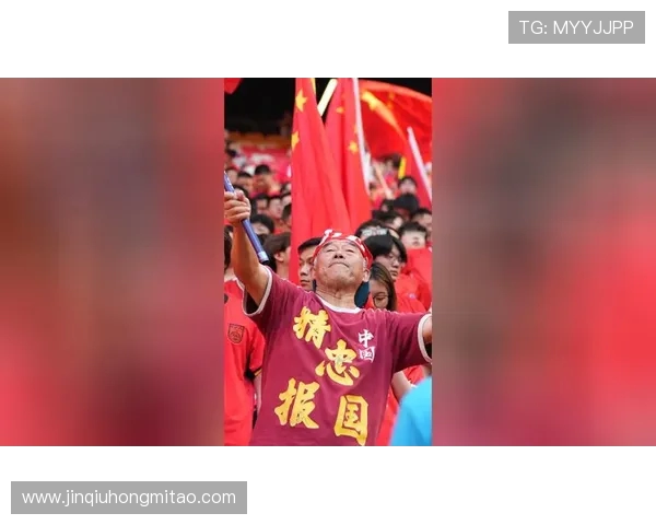 国足逆转取胜点燃球迷激情全场高唱国歌展现团结与拼搏精神