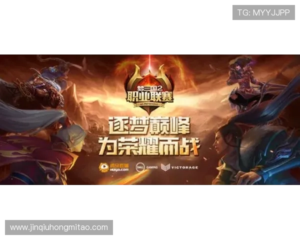 戈伊亚斯与隆迪那激战正酣谁能在这场较量中笑到最后