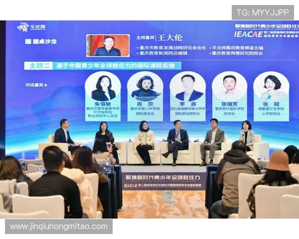 沈梓捷:从青年才俊到国际舞台的中国科学家之路与成就探索 沈梓捷:从青年才俊到国际舞台的中国科学家之路与成就探索