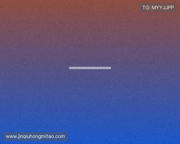 火箭队与森林狼的激烈对决展现篮球魅力与团队精神的巅峰对抗 火箭队与森林狼的激烈对决展现篮球魅力与团队精神的巅峰对抗
