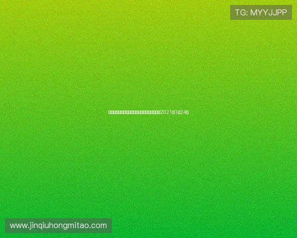 火箭队与独行侠的激烈对决回顾及精彩瞬间分析2021年1月24日 火箭队与独行侠的激烈对决回顾及精彩瞬间分析2021年1月24日