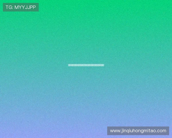 皮尤尼克与阿斯塔纳激战正酣谁能在这场对决中笑到最后