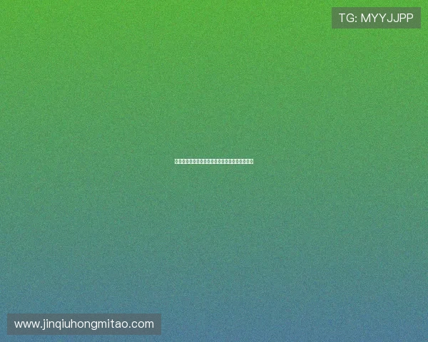 秘鲁与丹麦精彩对决全场回放分析与精彩瞬间重温