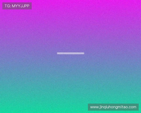 篮球点燃青春梦想凝聚团队力量谱写热血拼搏新篇章